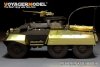 Voyager Model PEA335 WWII US M8/M20 armored car side skirts/stowage bins (For TAMIYA 35228 35234) 1/35